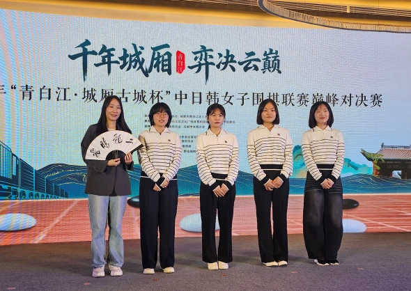 디펜딩챔피언 OK만세보령, 한ㆍ중ㆍ일 정상 대결 3위로 마무리